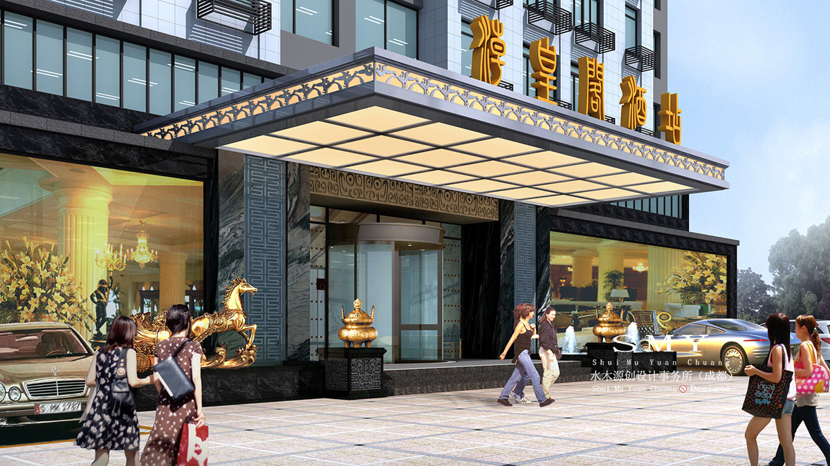 酒店门头设计展示