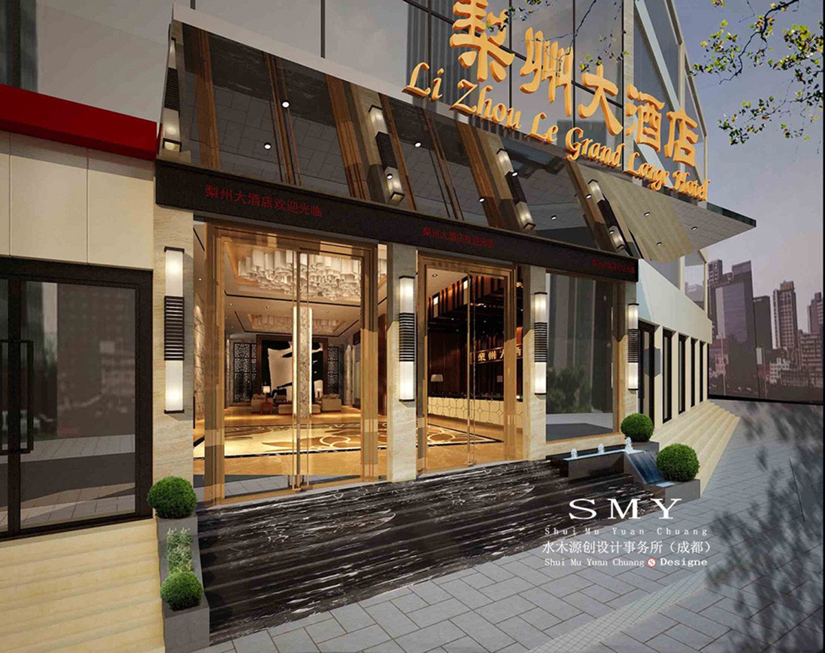 广元酒店设计，酒店门头装饰
